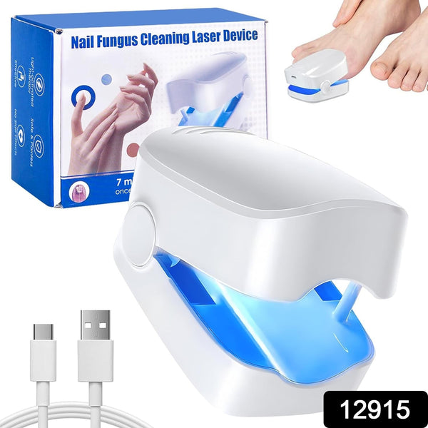 Rechargeable Nail Fungus Laser – Anti-Fungal Device for Toenails, Hands & Feet (Home Use)